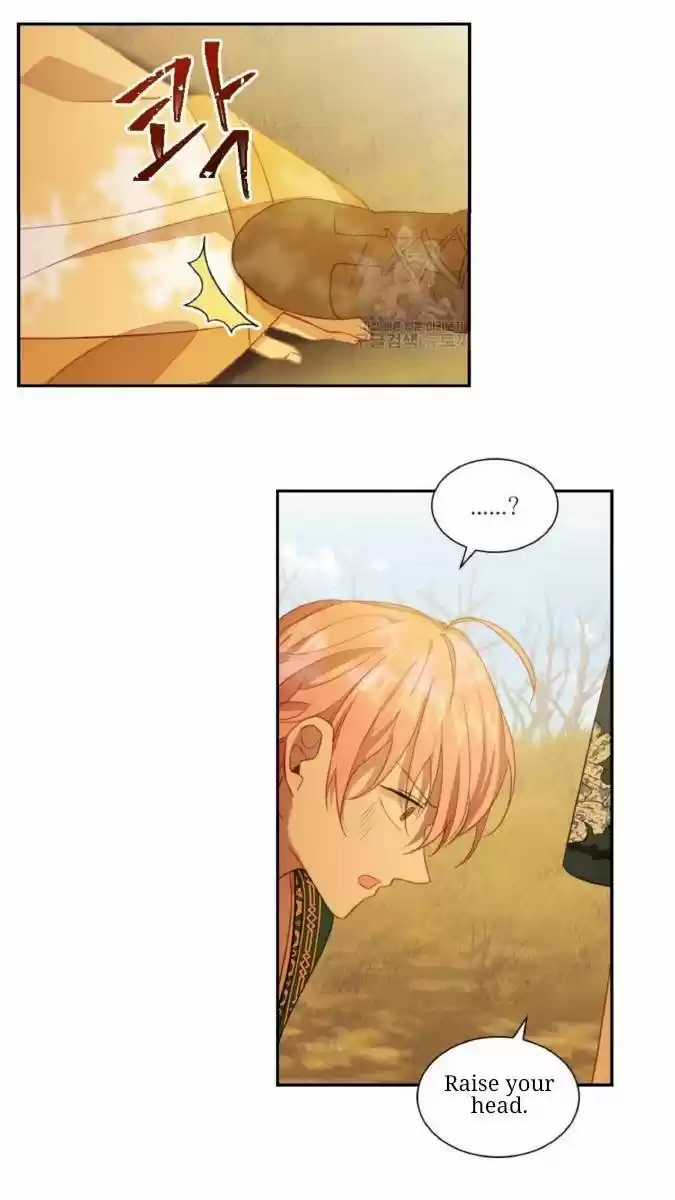 Youngest Princess Chapter 55