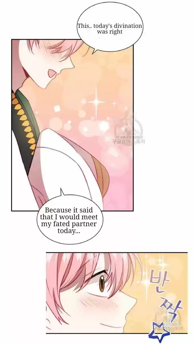 Youngest Princess Chapter 55