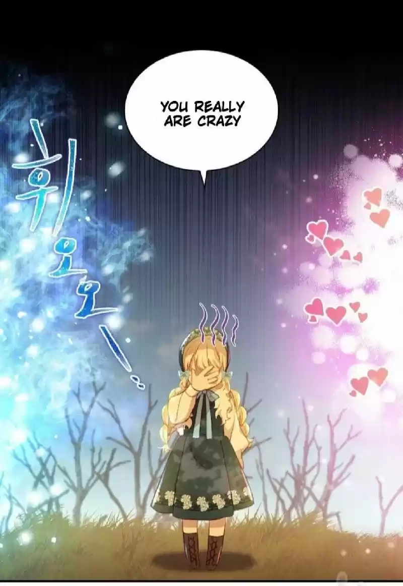 Youngest Princess Chapter 56