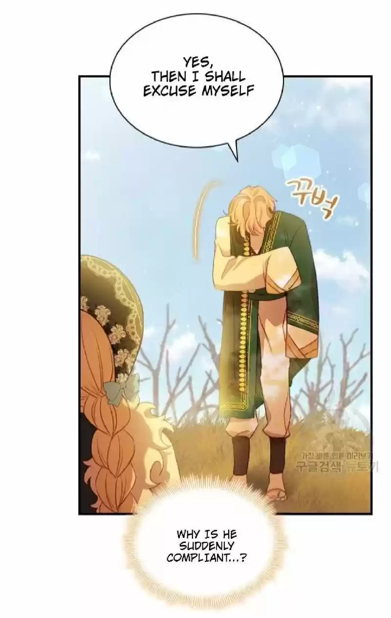 Youngest Princess Chapter 56