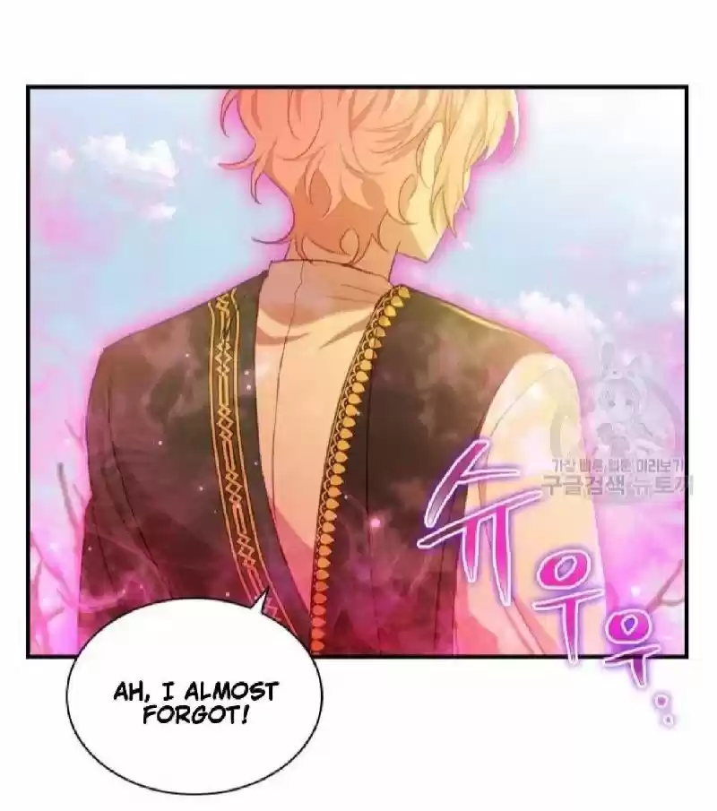 Youngest Princess Chapter 56