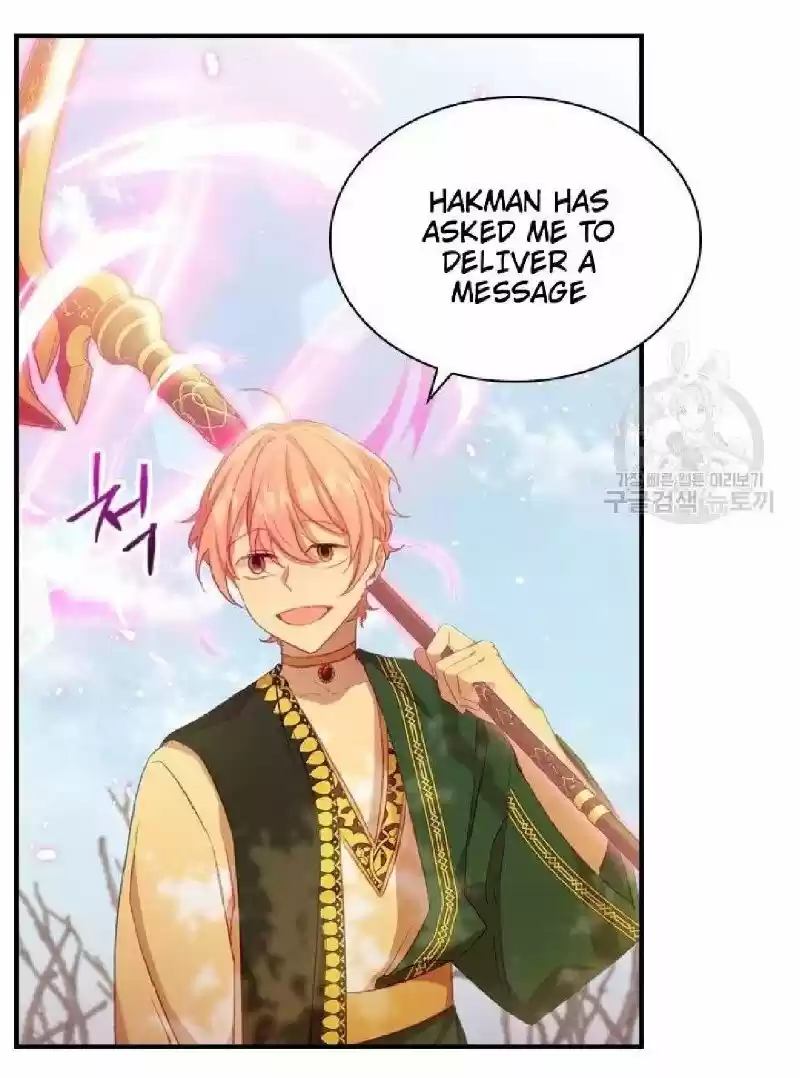 Youngest Princess Chapter 56