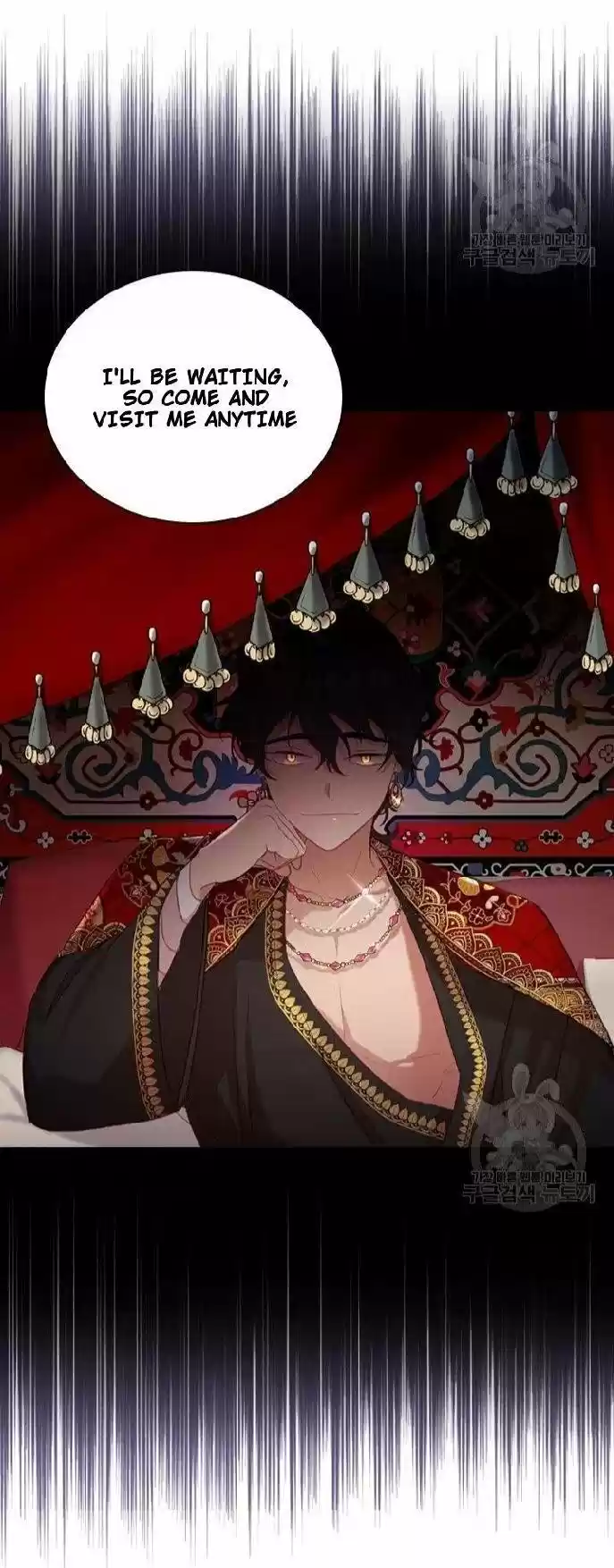 Youngest Princess Chapter 56