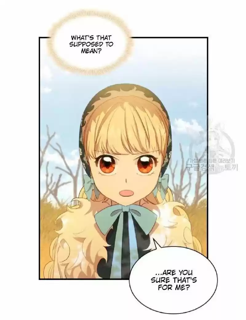 Youngest Princess Chapter 56