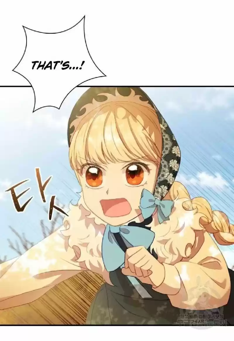 Youngest Princess Chapter 56