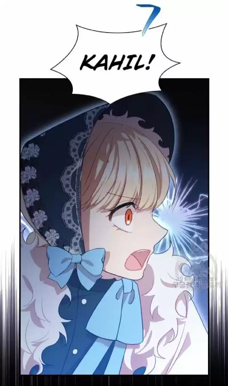 Youngest Princess Chapter 56