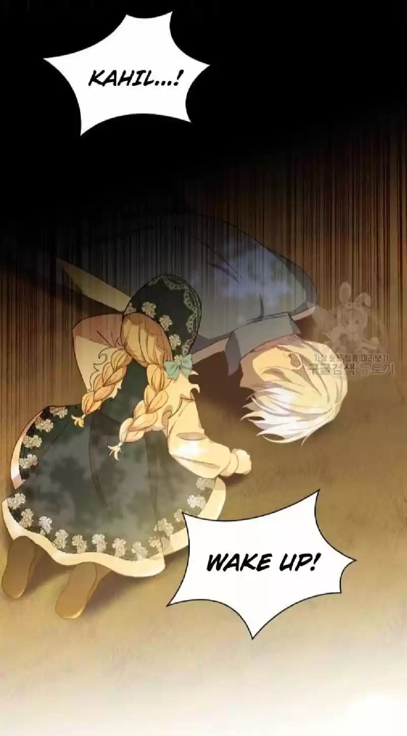 Youngest Princess Chapter 56