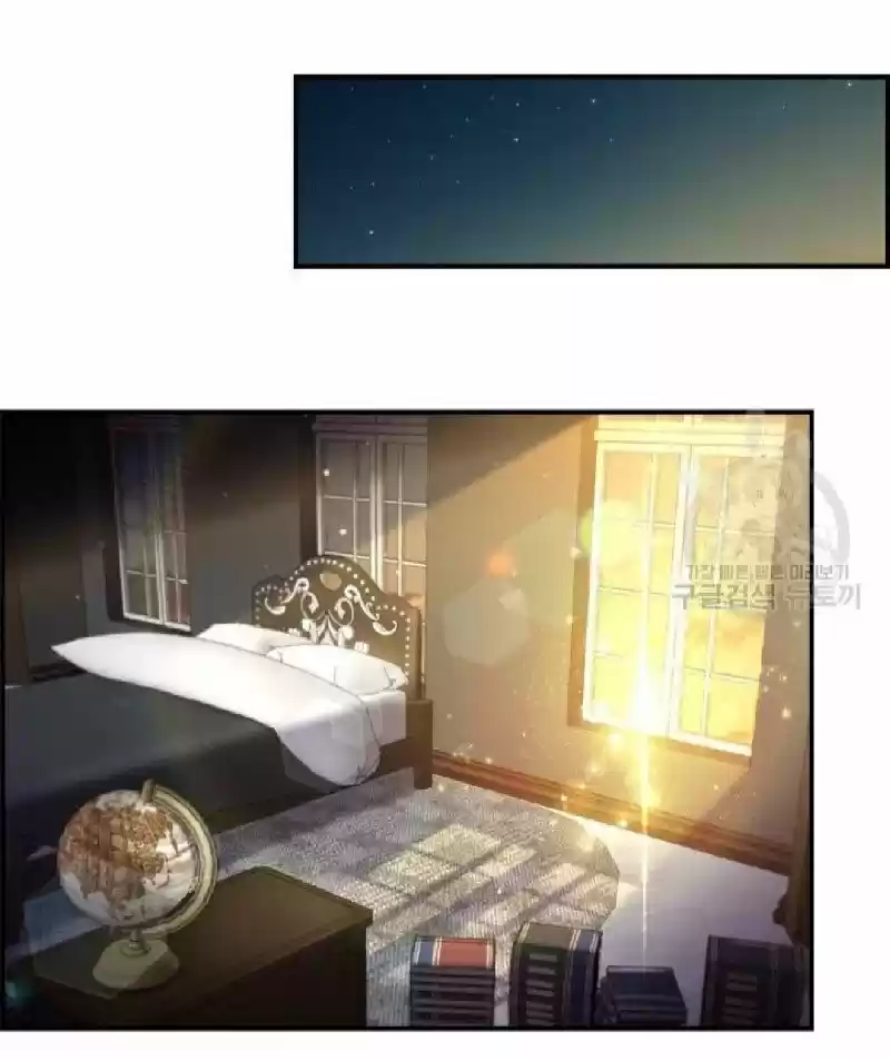 Youngest Princess Chapter 56