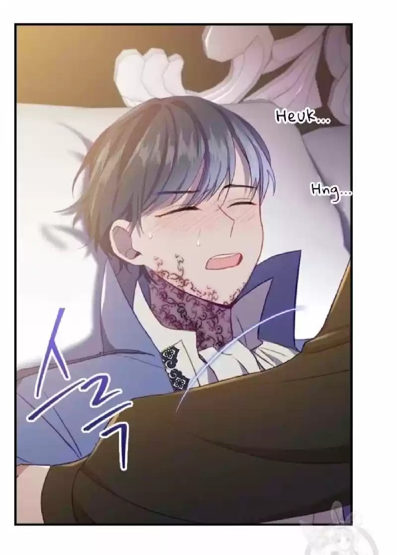 Youngest Princess Chapter 56