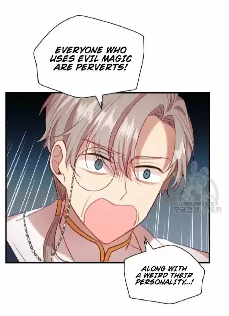 Youngest Princess Chapter 56