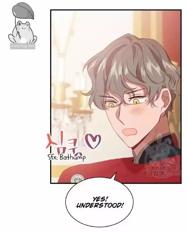 Youngest Princess Chapter 56