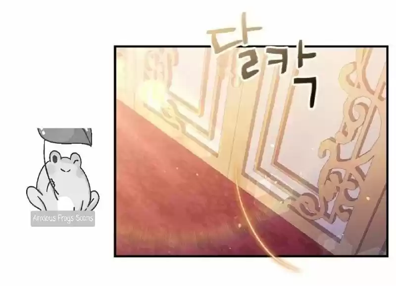 Youngest Princess Chapter 56