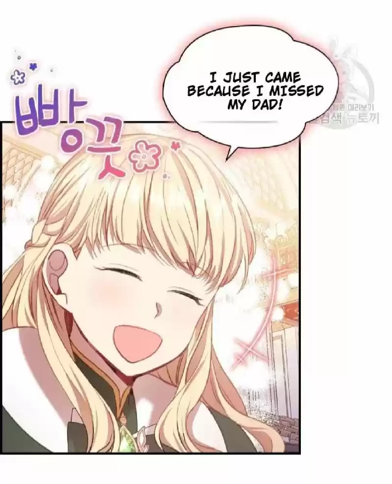 Youngest Princess Chapter 56