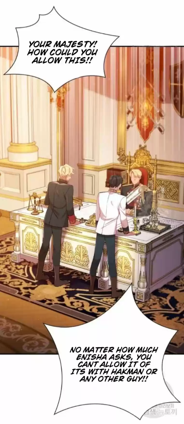 Youngest Princess Chapter 57