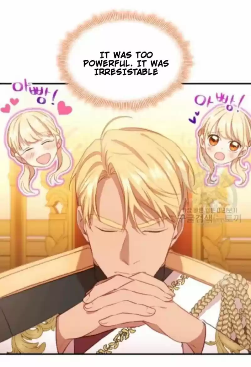 Youngest Princess Chapter 57