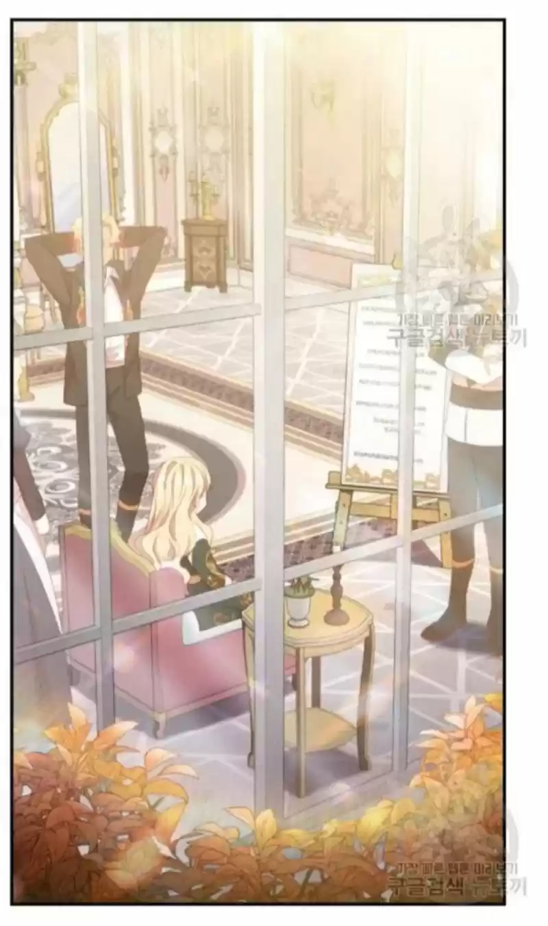 Youngest Princess Chapter 57