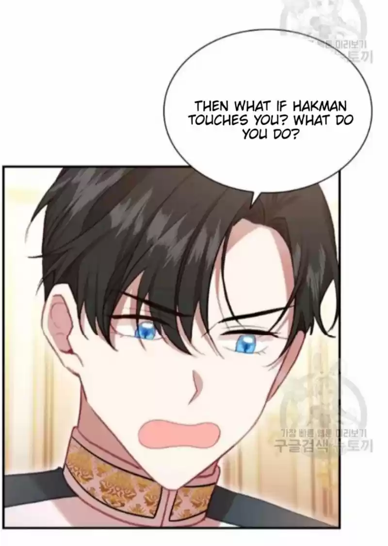 Youngest Princess Chapter 57