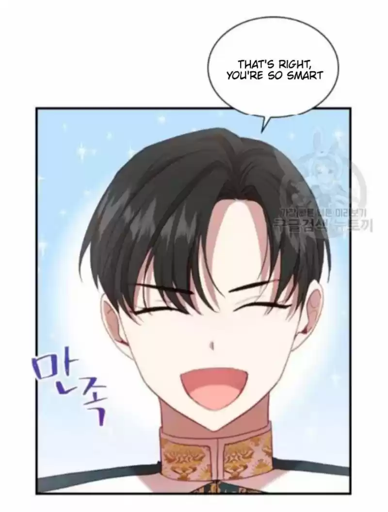 Youngest Princess Chapter 57