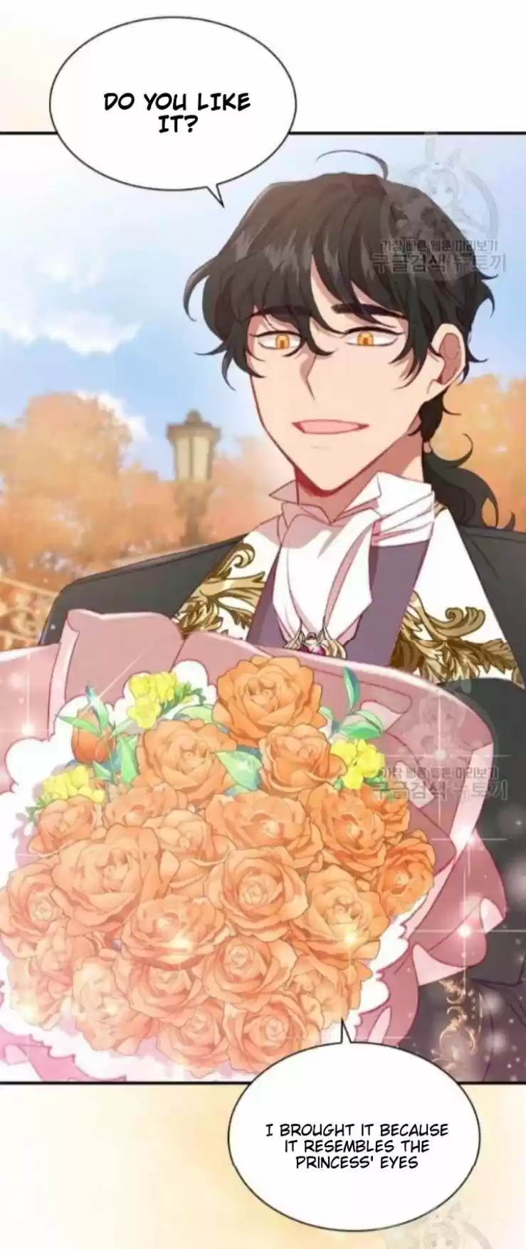 Youngest Princess Chapter 57