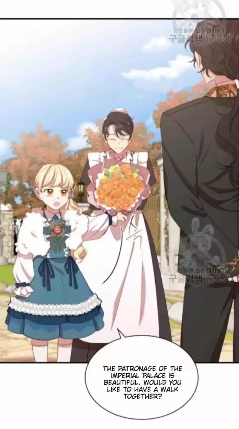 Youngest Princess Chapter 57