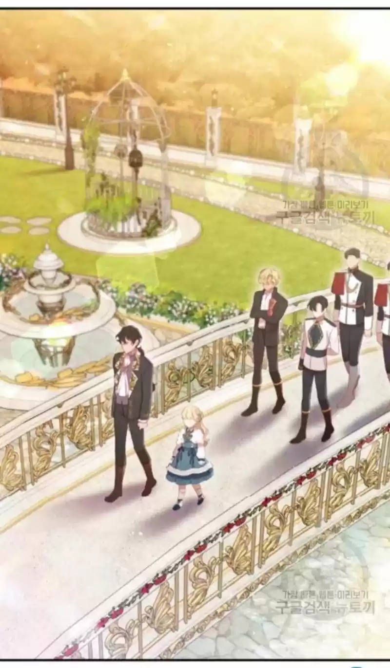 Youngest Princess Chapter 57