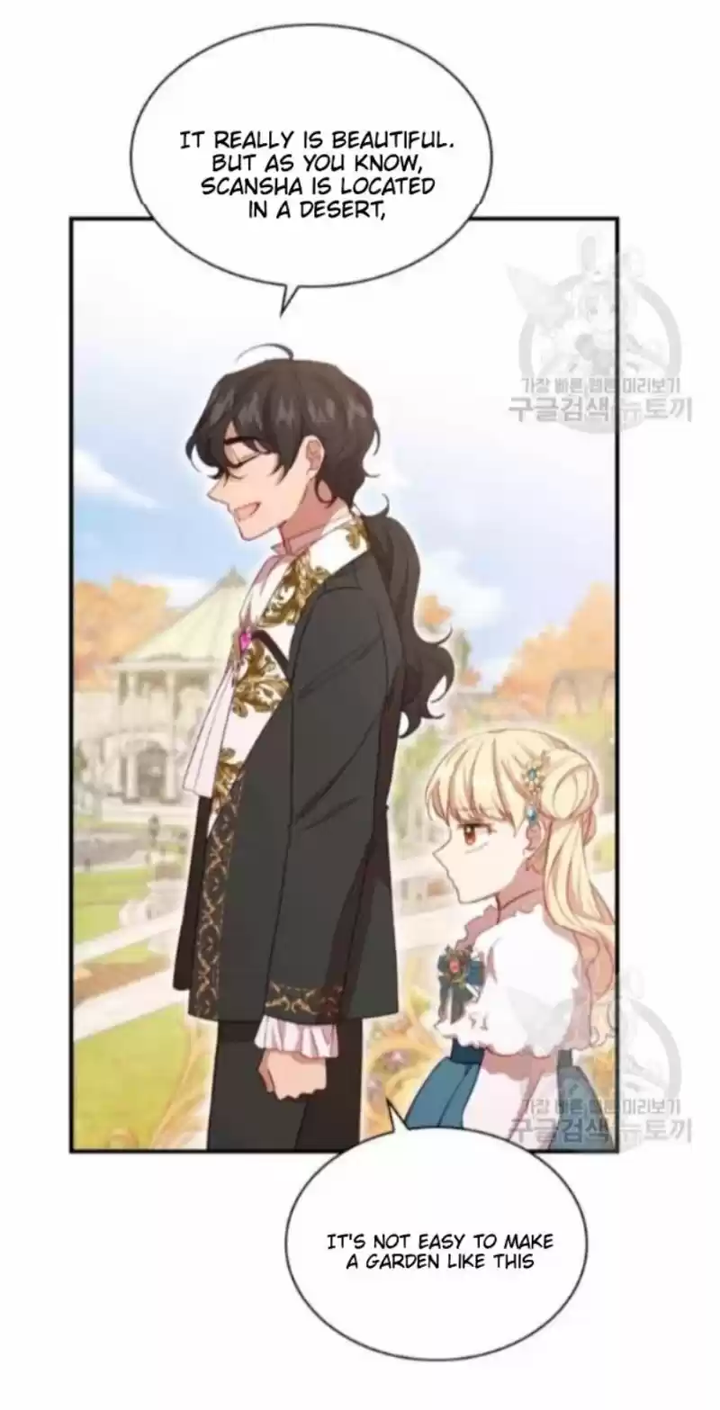 Youngest Princess Chapter 57