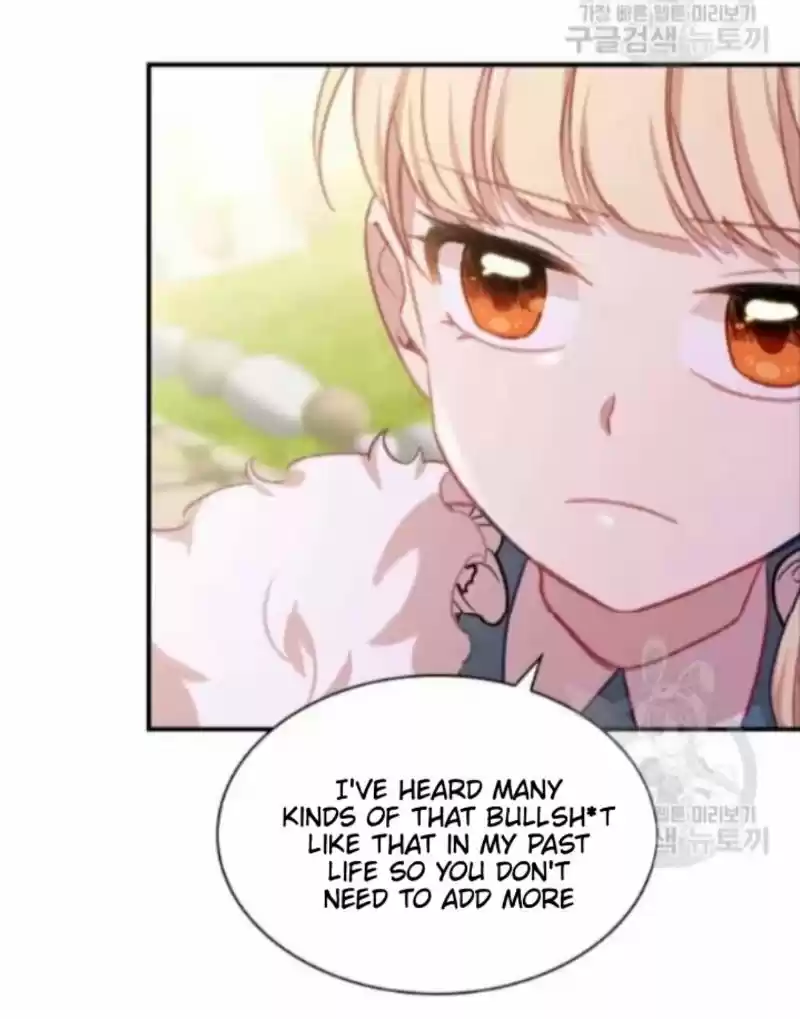 Youngest Princess Chapter 57