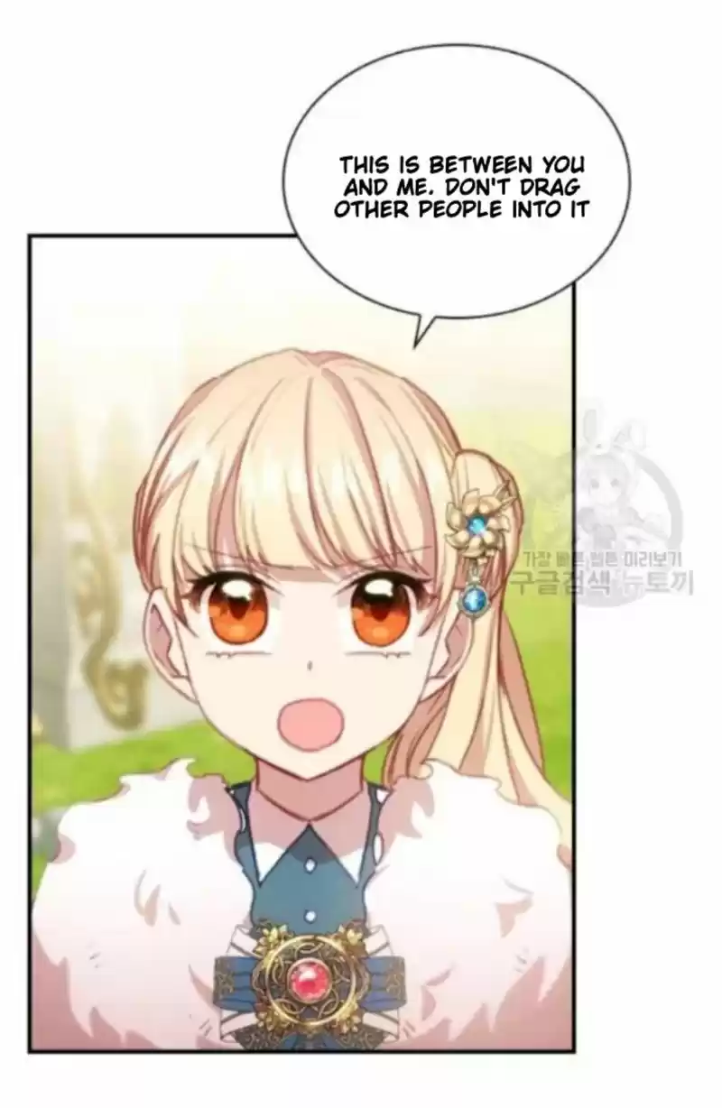 Youngest Princess Chapter 57