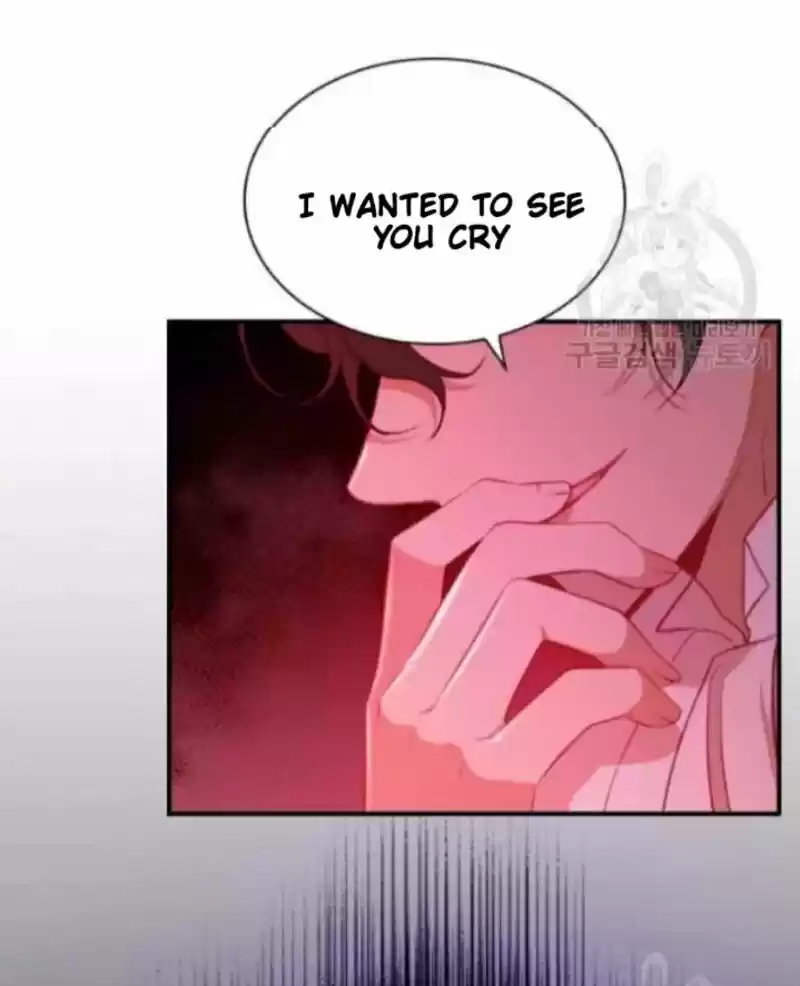 Youngest Princess Chapter 57