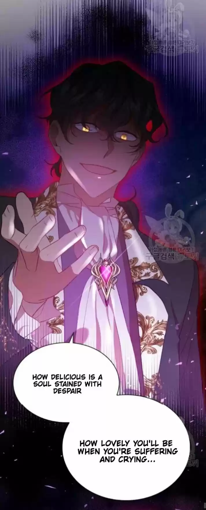 Youngest Princess Chapter 57