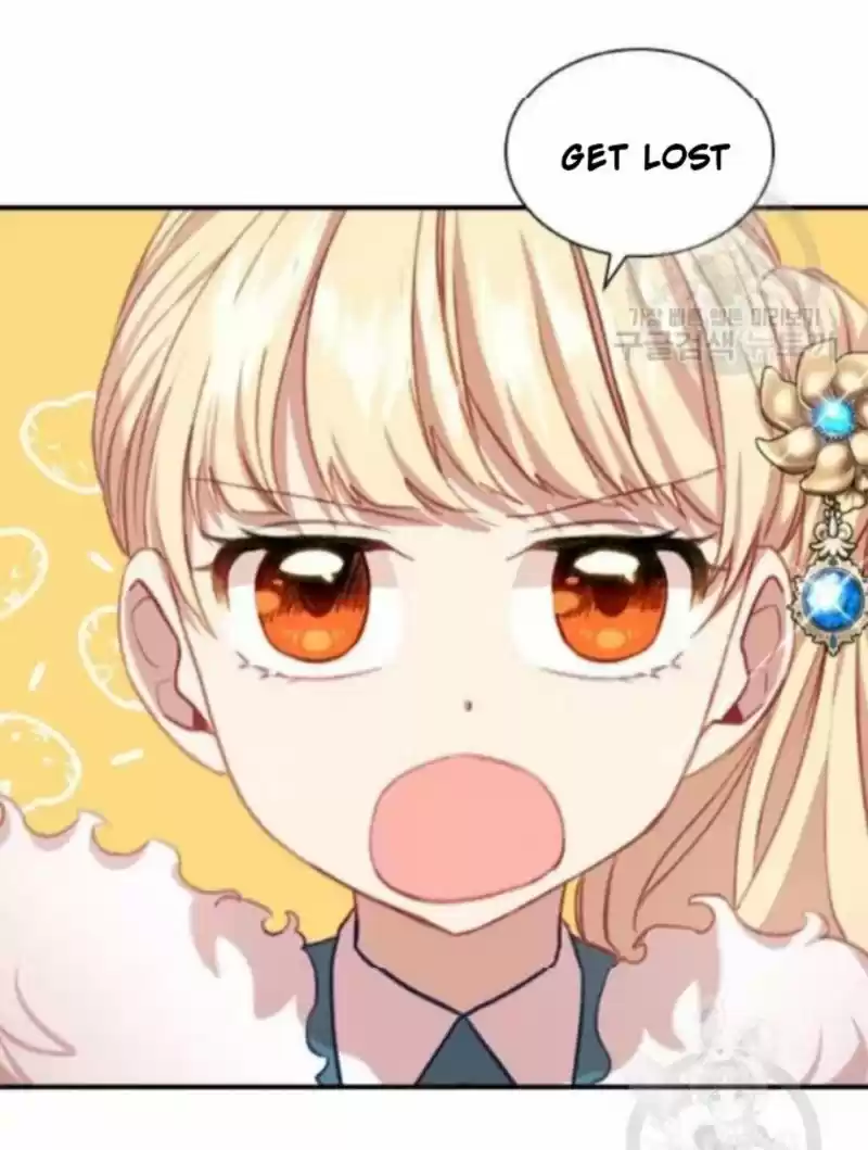 Youngest Princess Chapter 57