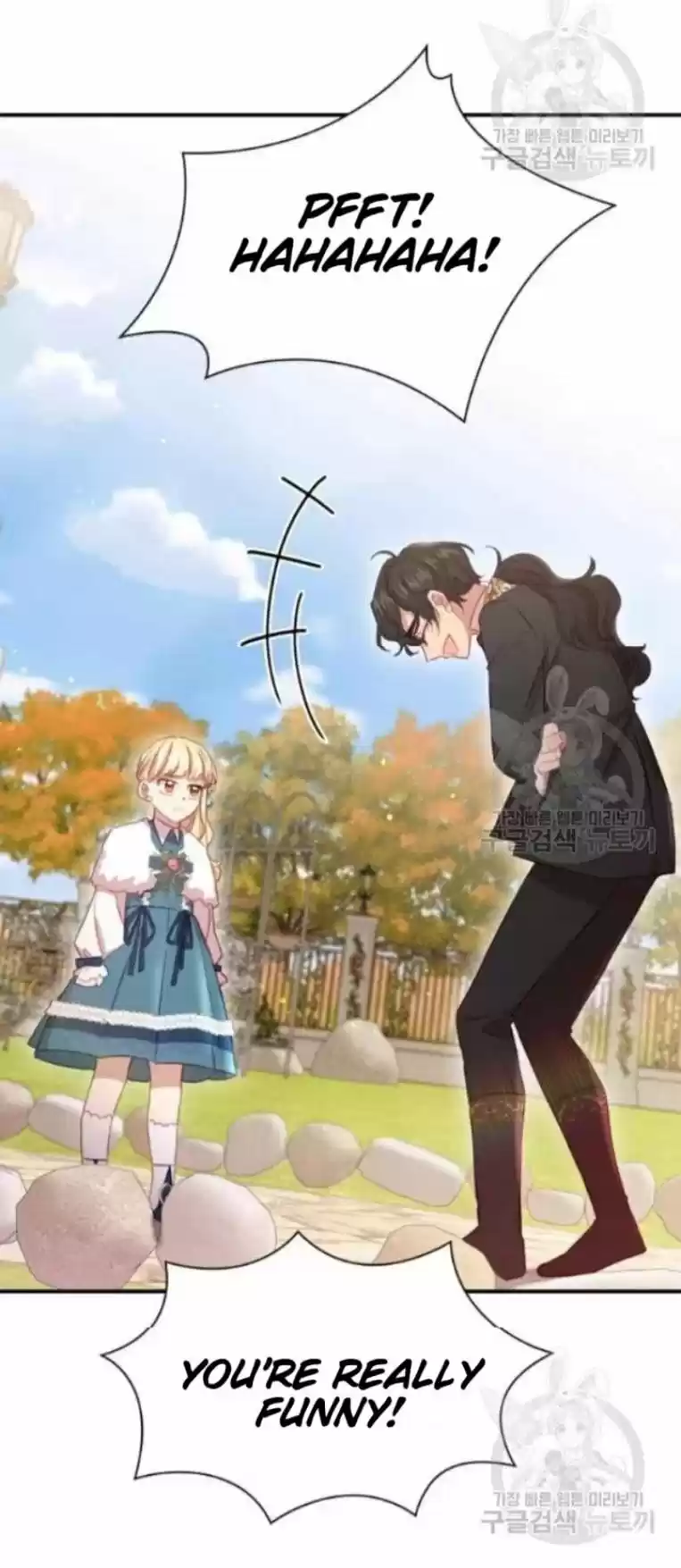 Youngest Princess Chapter 57