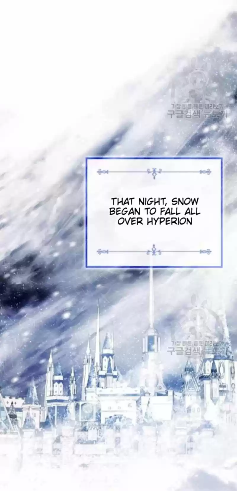 Youngest Princess Chapter 57