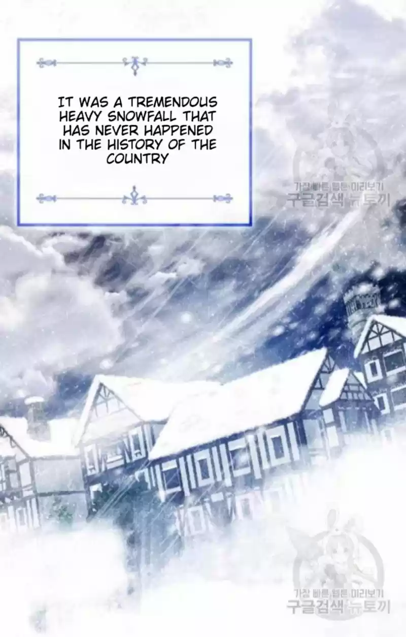 Youngest Princess Chapter 57