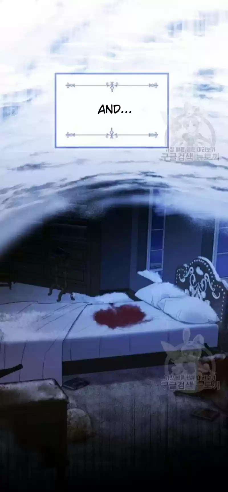 Youngest Princess Chapter 57