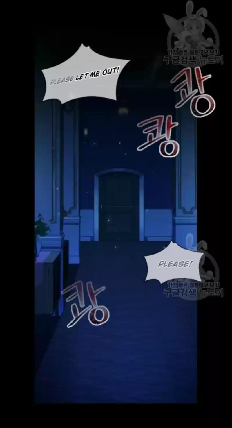 Youngest Princess Chapter 58