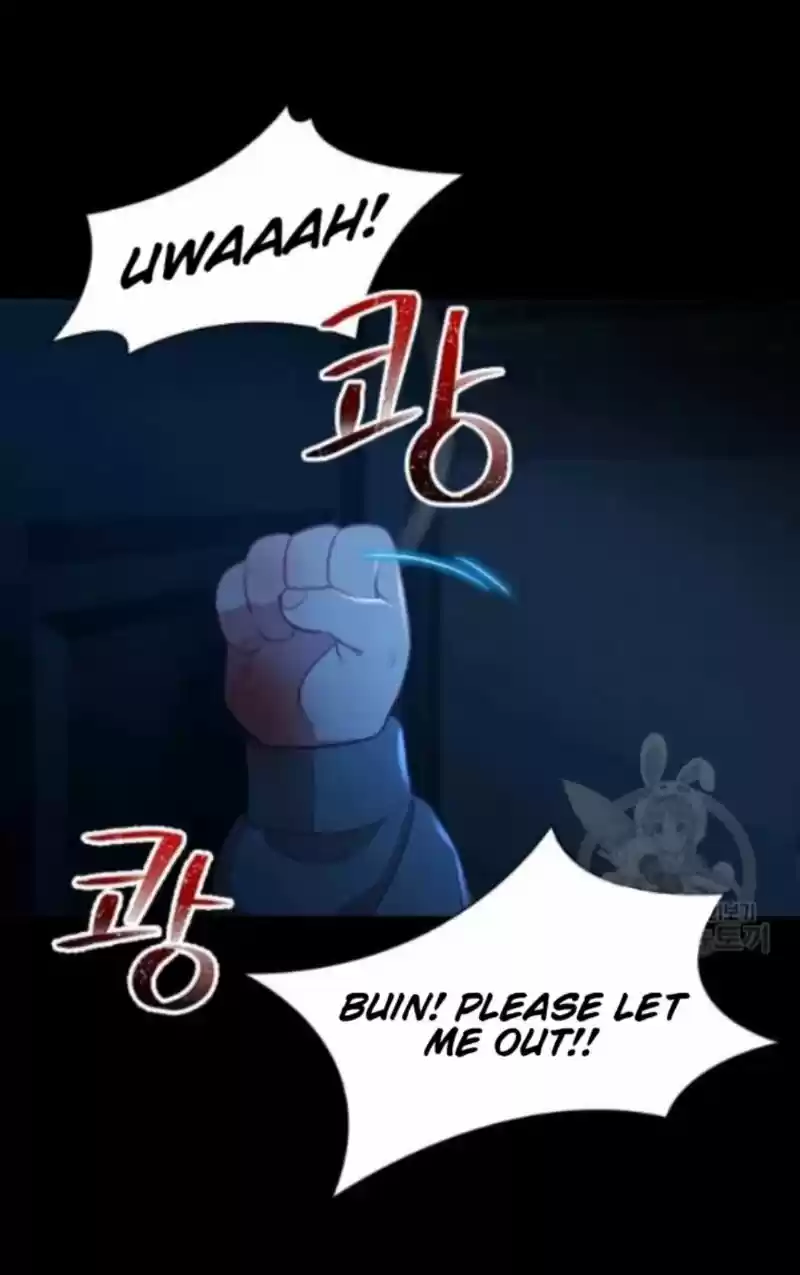 Youngest Princess Chapter 58