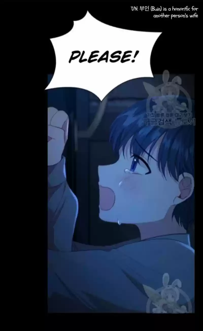 Youngest Princess Chapter 58