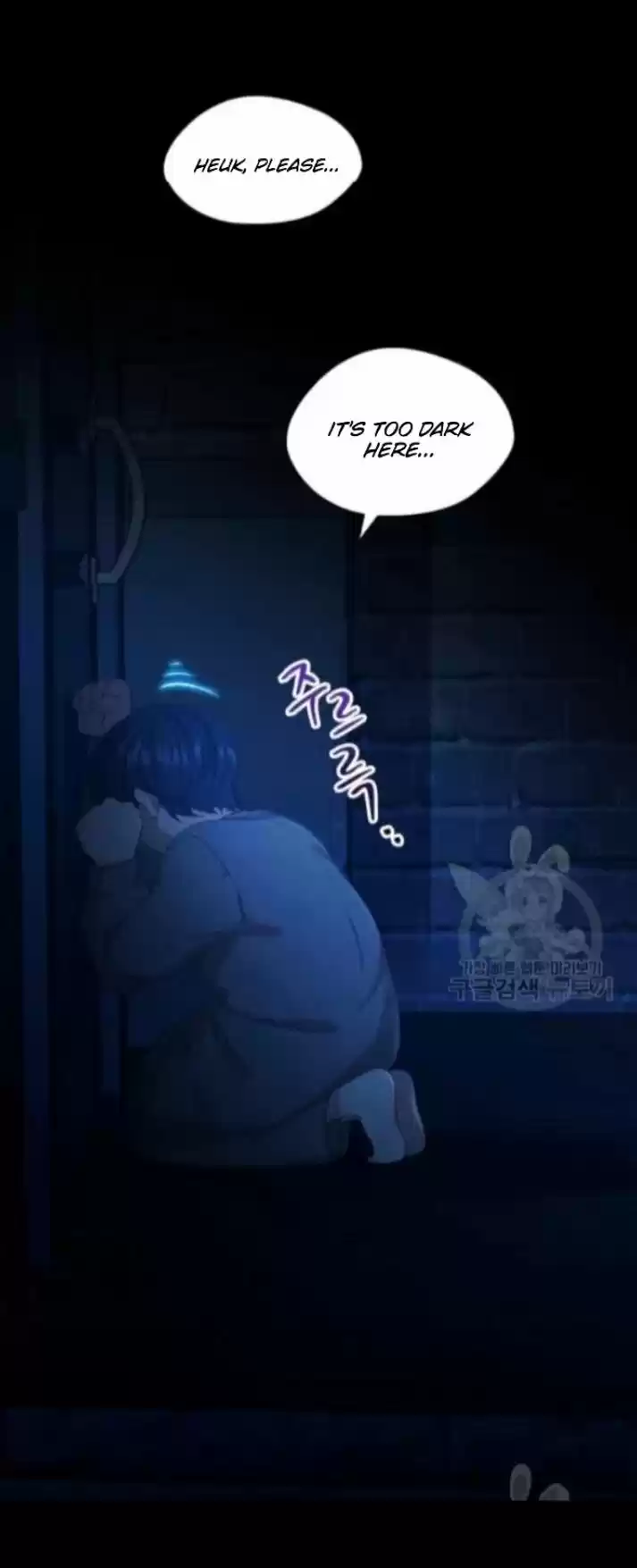 Youngest Princess Chapter 58