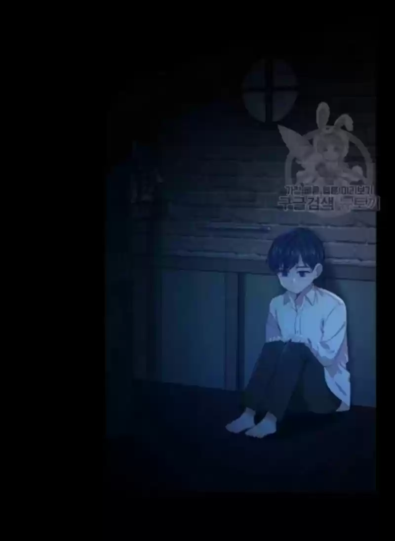 Youngest Princess Chapter 58