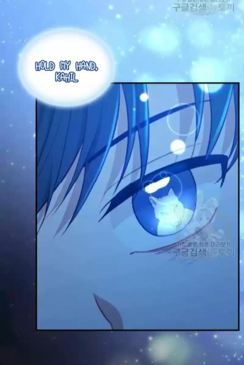 Youngest Princess Chapter 58