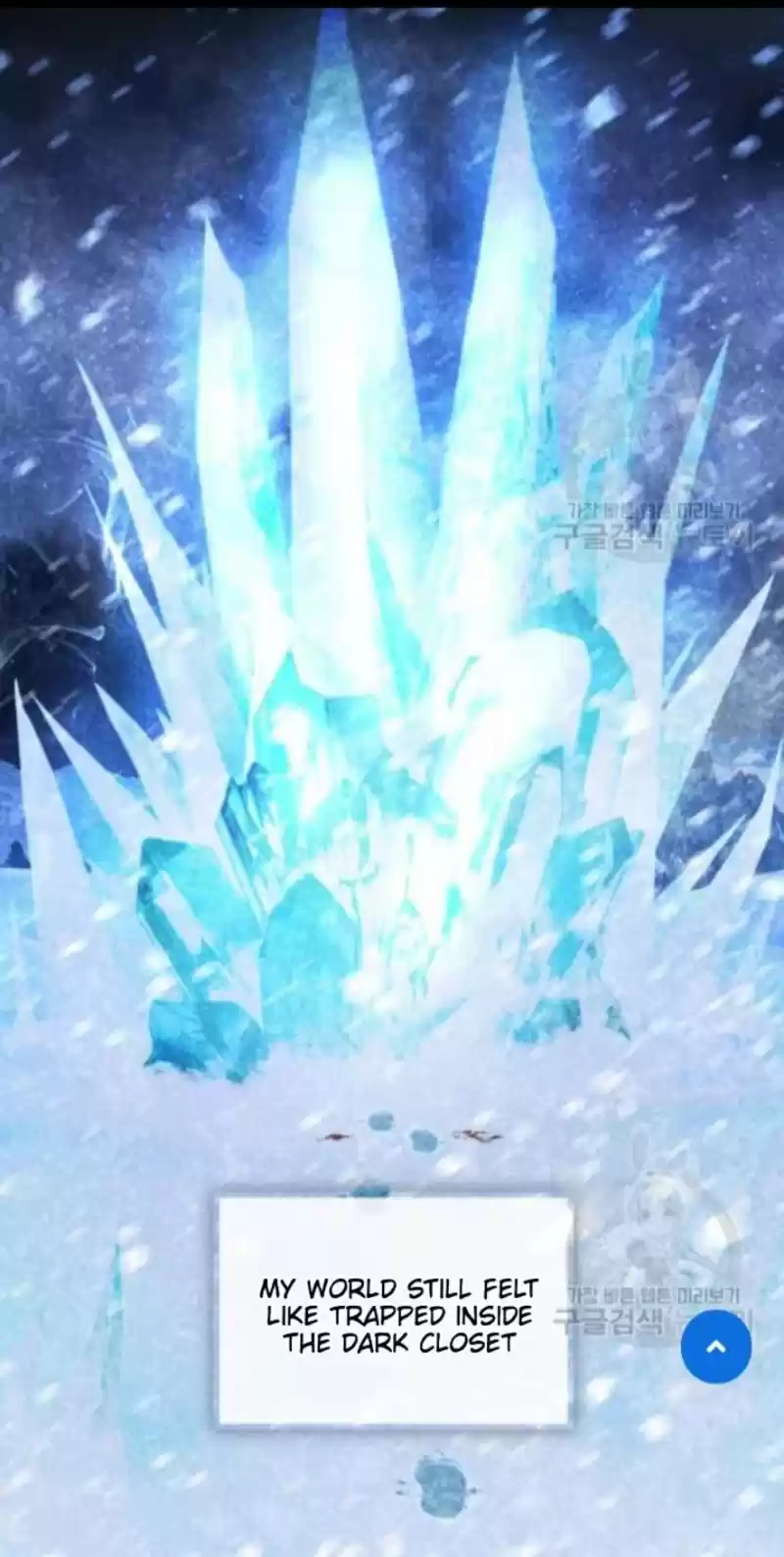 Youngest Princess Chapter 58