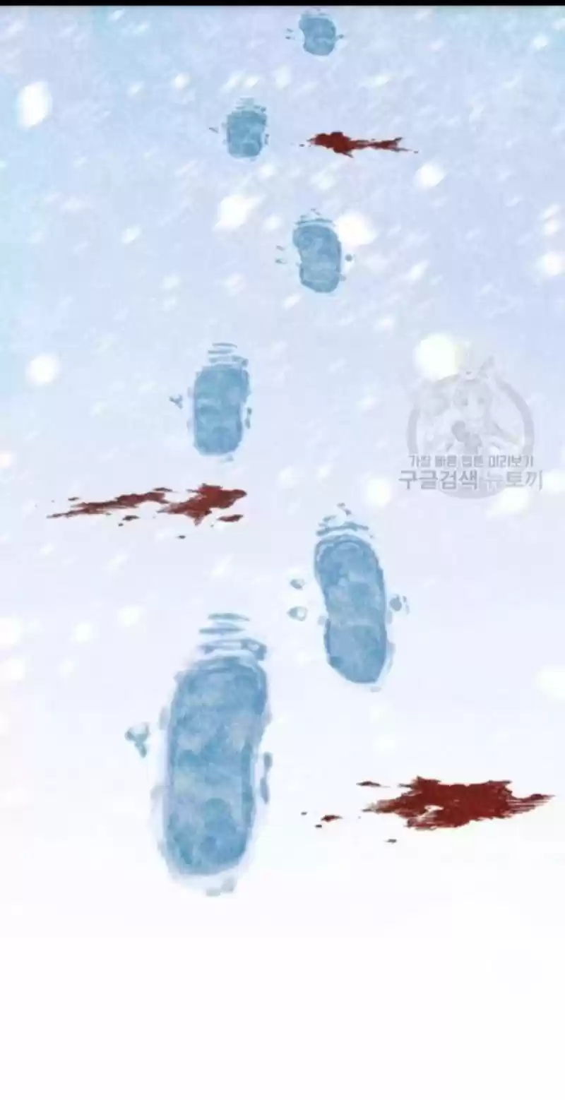 Youngest Princess Chapter 58