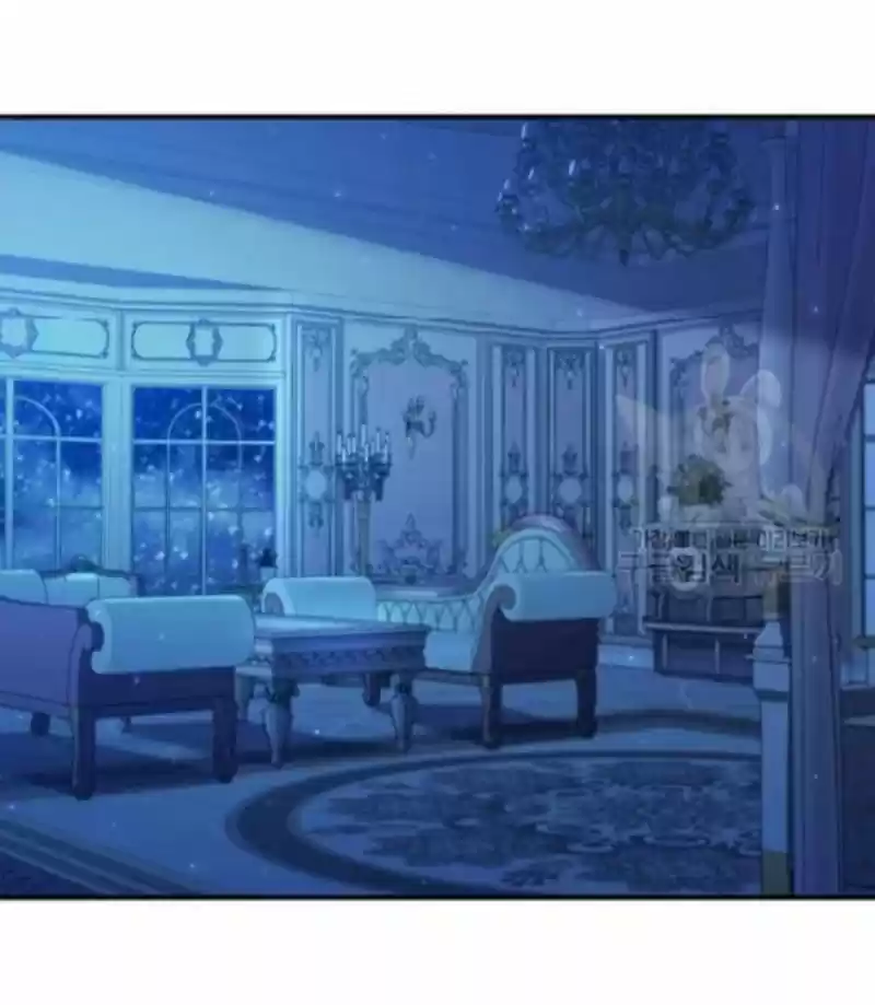 Youngest Princess Chapter 58