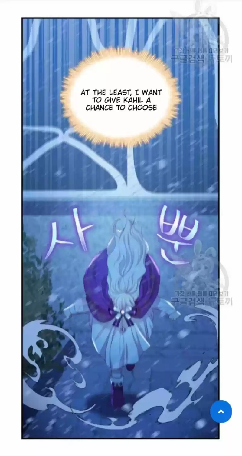 Youngest Princess Chapter 58