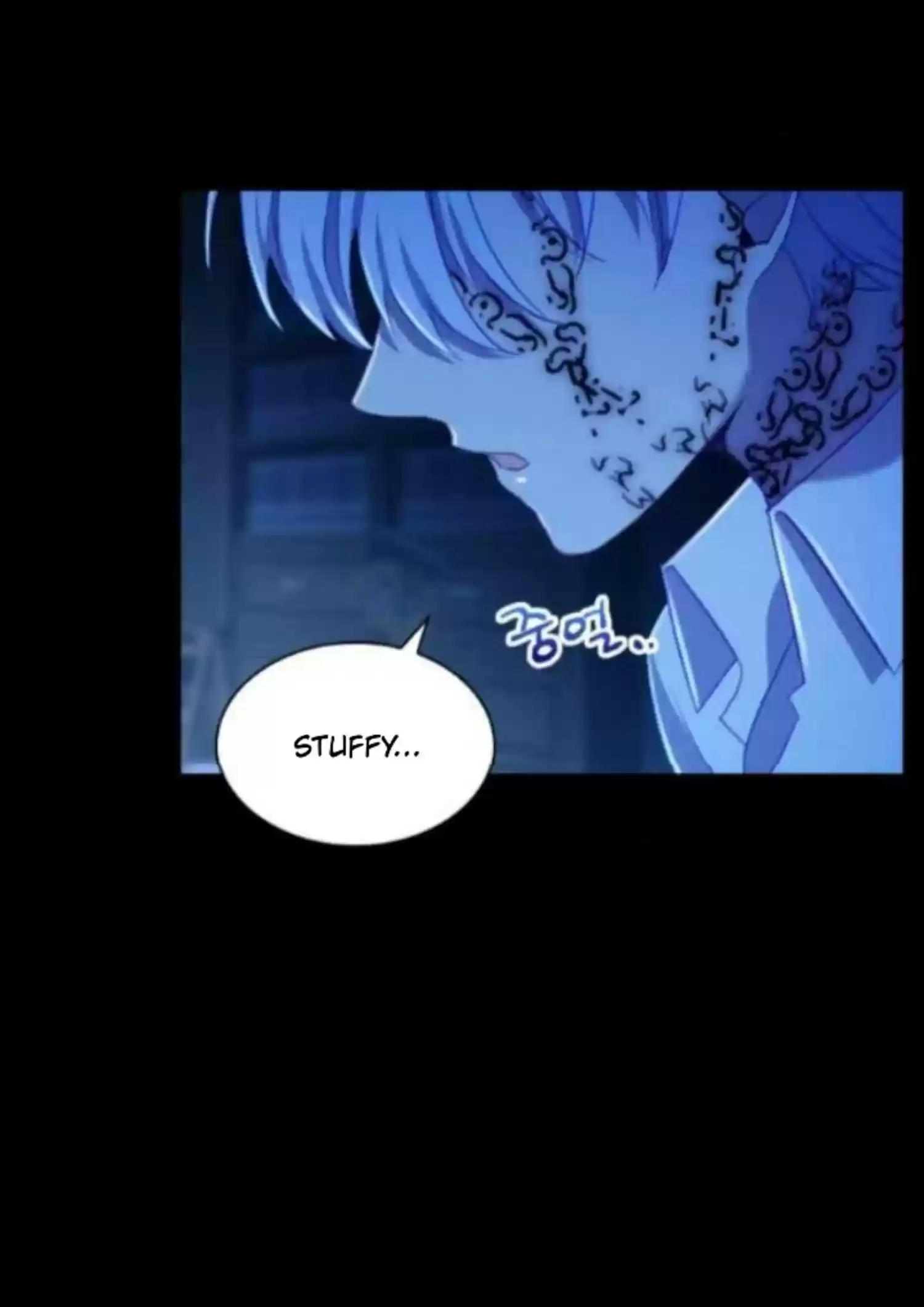 Youngest Princess Chapter 59