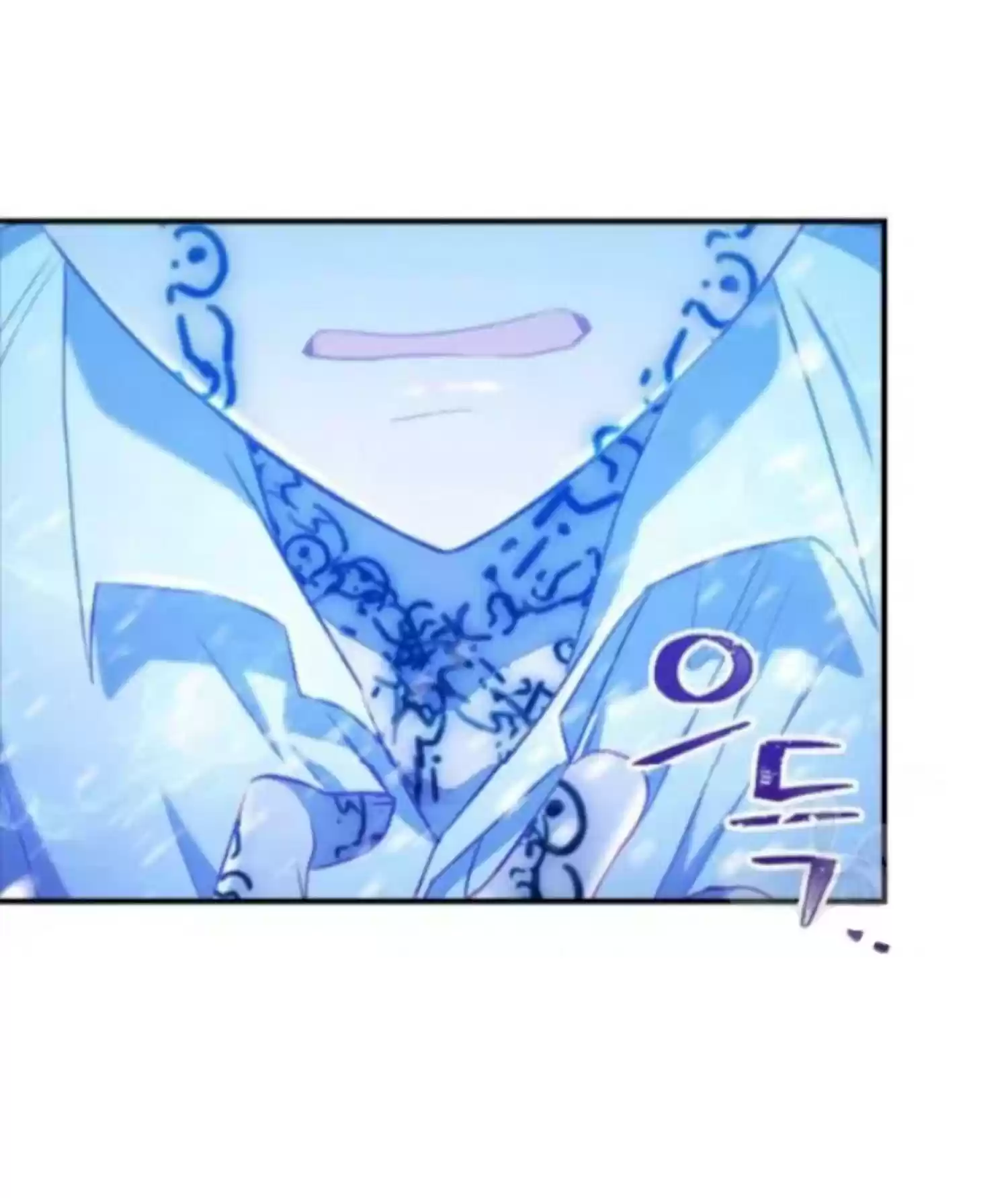 Youngest Princess Chapter 59