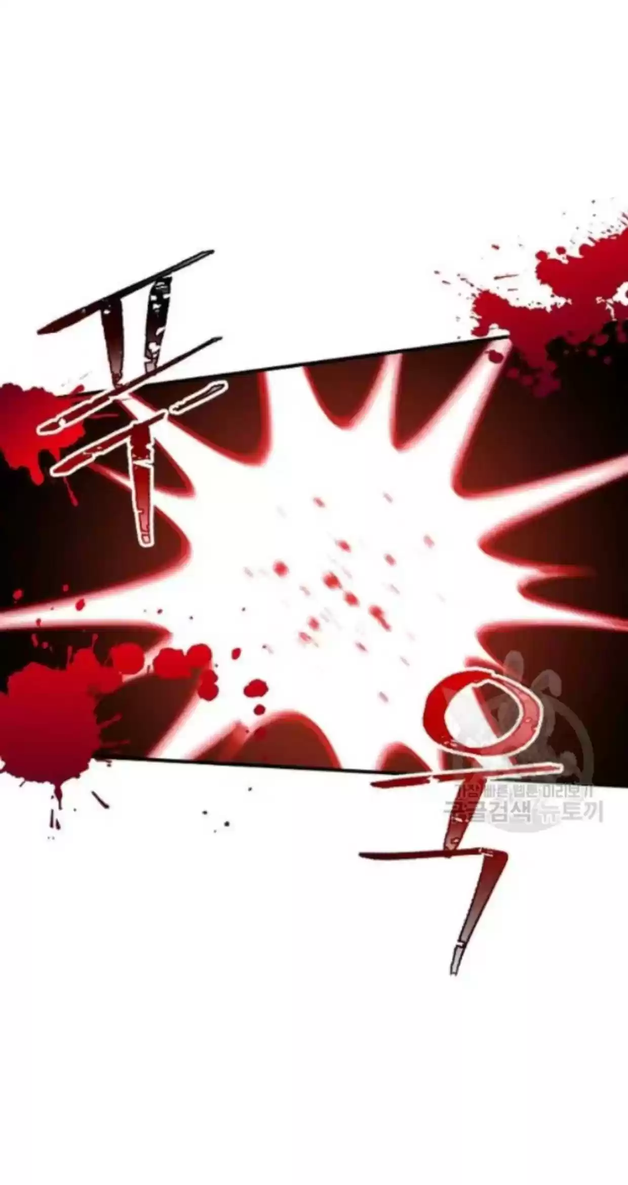 Youngest Princess Chapter 59