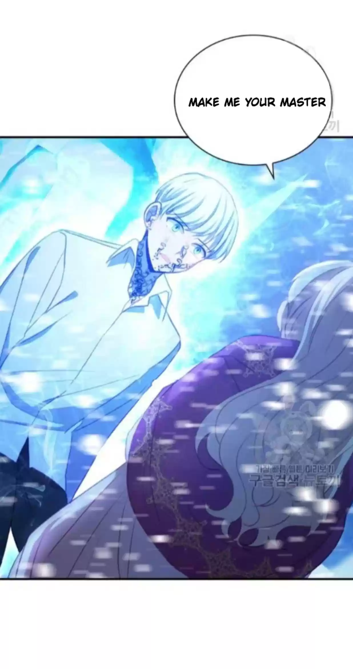 Youngest Princess Chapter 59