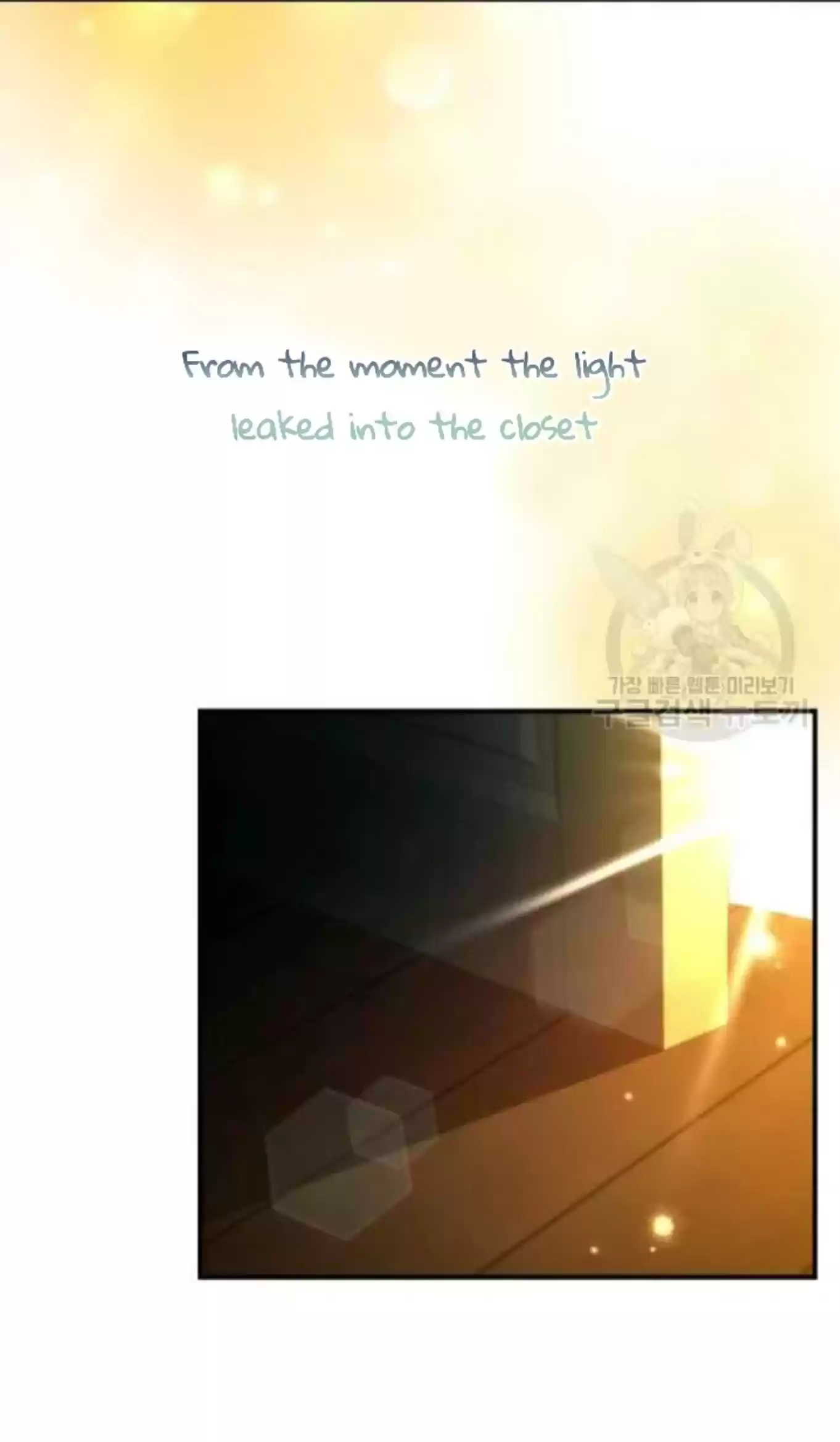 Youngest Princess Chapter 59